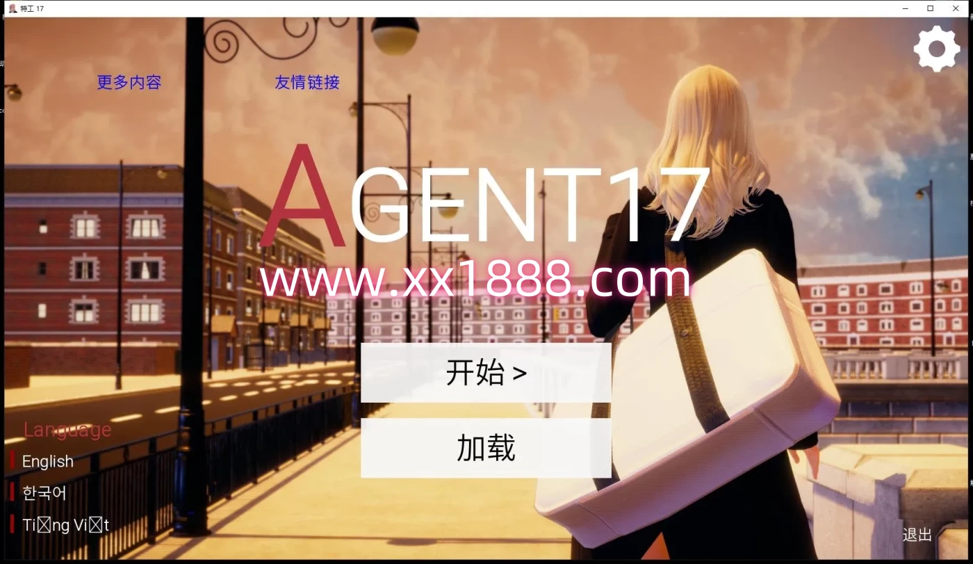 x16特工17 V0.23.2 官方中文版 PC+安卓  [更新/1826.9M]-创享游戏网